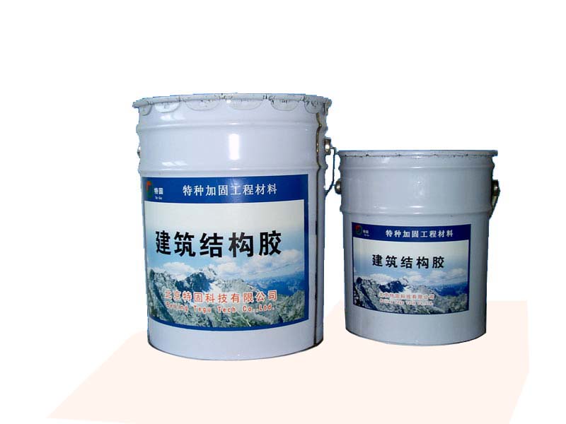 【環(huán)氧A級(jí)植筋膠】這些特點(diǎn)你都知道嗎？ 